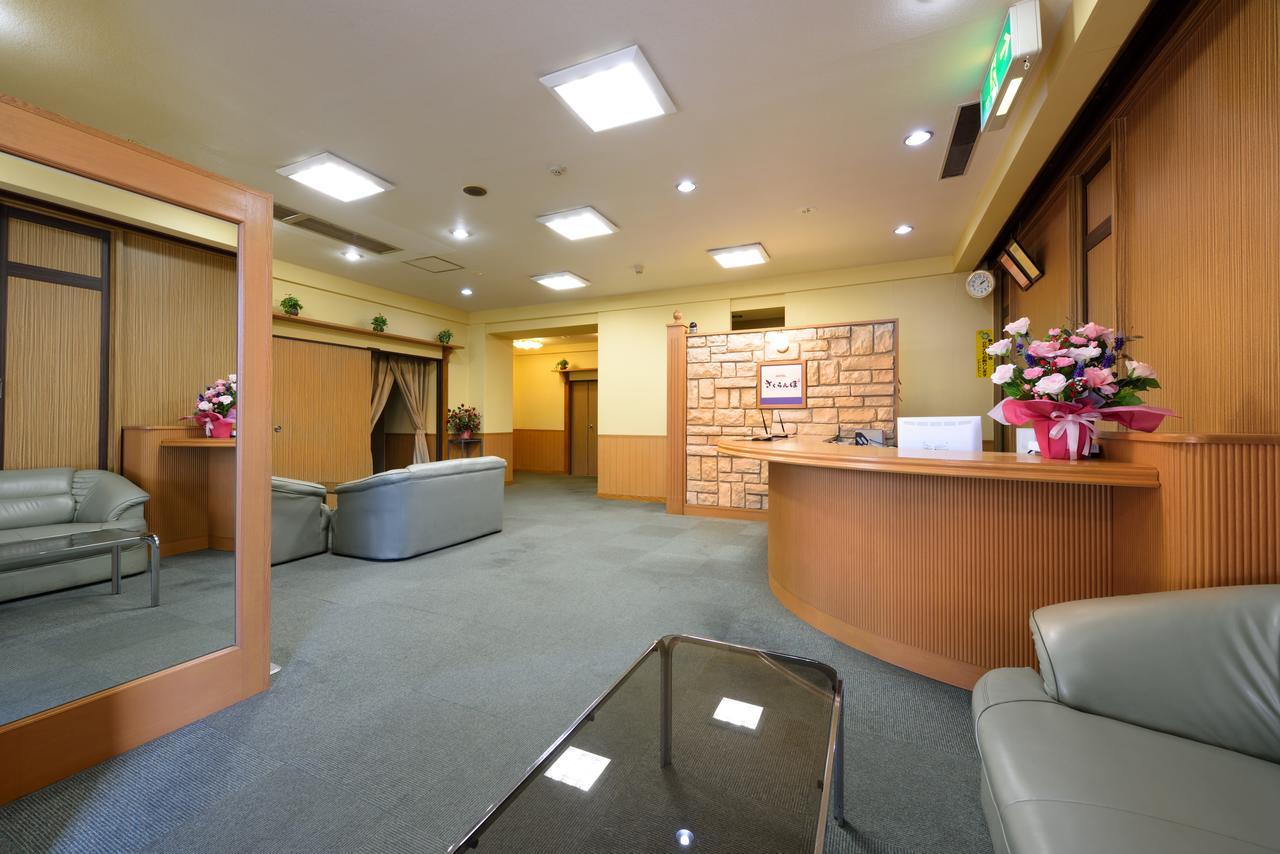 Hotel Sakuranbo Yamagata  Exterior foto